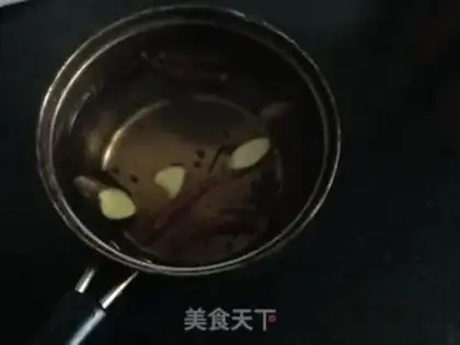 Make The beans step 1