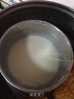 Make Sweet ice-cream mooncake step 7