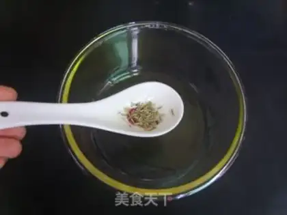 Make Spray tomatoes step 2