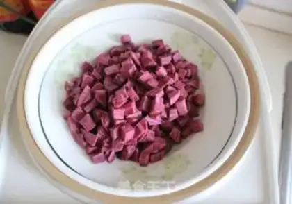 Make Mooncake ice cream step 0