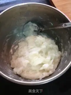 Make Sweet ice-cream mooncake step 8