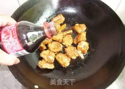 Make Coca-Cola pelvis step 7