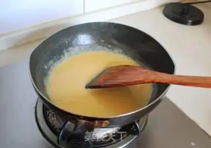 Make Mooncake ice cream step 2