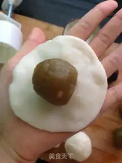 Make Sweet ice-cream mooncake step 10