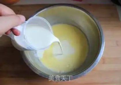 Make Mooncake ice cream step 3
