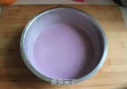 Make Mooncake ice cream step 4