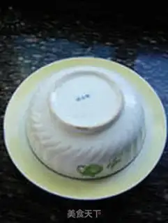 Make South breast-tip meat step 20
