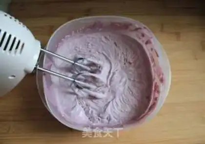 Make Mooncake ice cream step 5