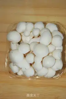 Make The white mushrooms step 0