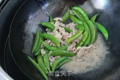 Make Sweet bean fried meat step 6