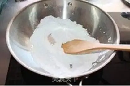 Make Ice mooncake step 1