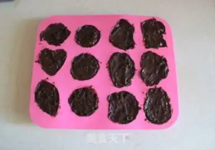 Make Mooncake ice cream step 9