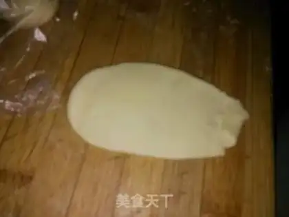 Make Haffle rice chicken step 4