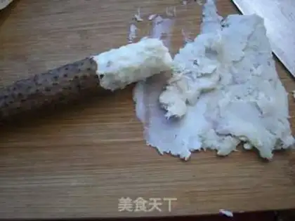 Make pineapple step 1