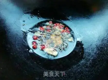 Make Soybeans and ketchup step 3