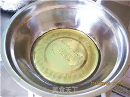Make ♪ Hammelon pie ♪ step 0
