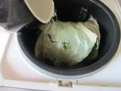 Make Haffle rice chicken step 6