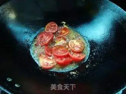 Make Soybeans and ketchup step 4
