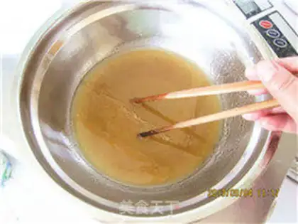 Make ♪ Hammelon pie ♪ step 1
