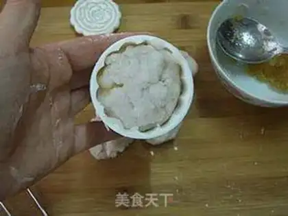 Make pineapple step 4