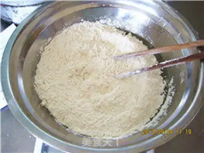 Make ♪ Hammelon pie ♪ step 2