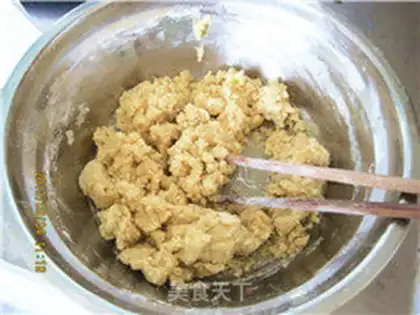 Make ♪ Hammelon pie ♪ step 3