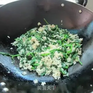 Make I