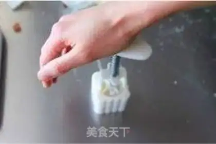 Make Ice mooncake step 9