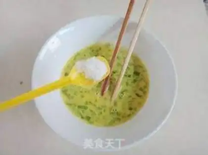 Make Pancake eggs step 3