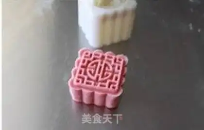 Make Ice mooncake step 10