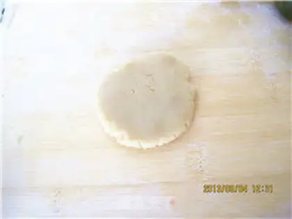 Make ♪ Hammelon pie ♪ step 7
