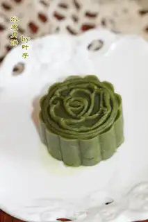 Make Ice mooncake step 11