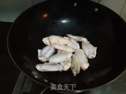Make Suck on the chicken wings step 1