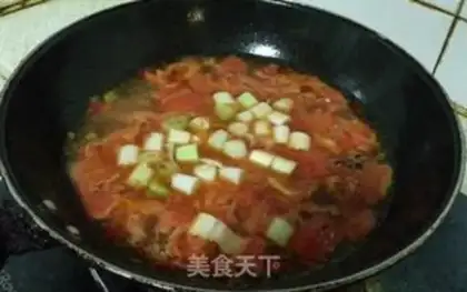 Make Tomato spicy fish step 3