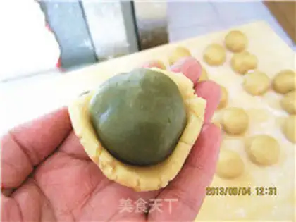 Make ♪ Hammelon pie ♪ step 8