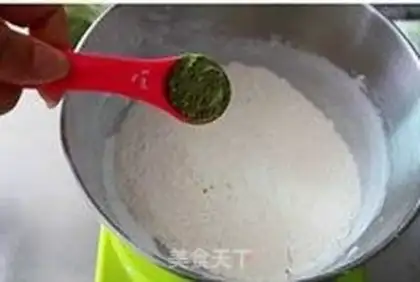 Make Ice mooncake step 12