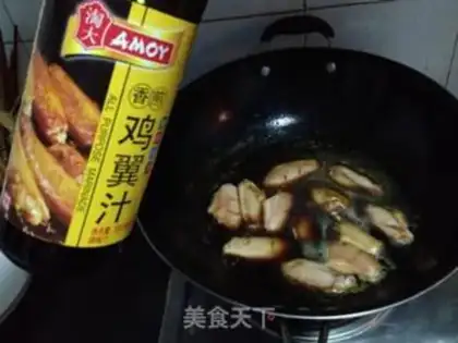 Make Suck on the chicken wings step 2