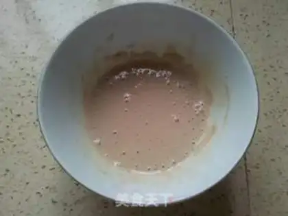 Make The fragrance step 0