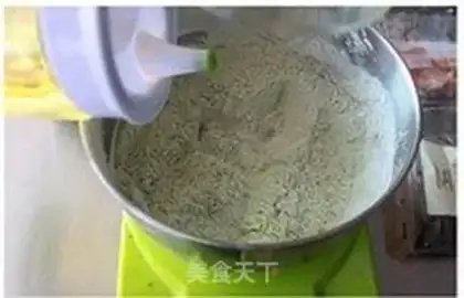 Make Ice mooncake step 13