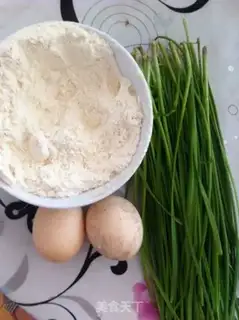 Make Sour beef step 0