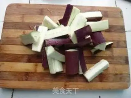 Make Meat and eggplant casserole step 0