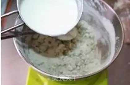 Make Ice mooncake step 14