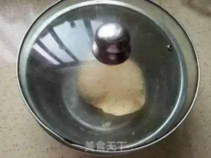 Make The fragrance step 2