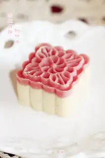 Make Ice mooncake step 17