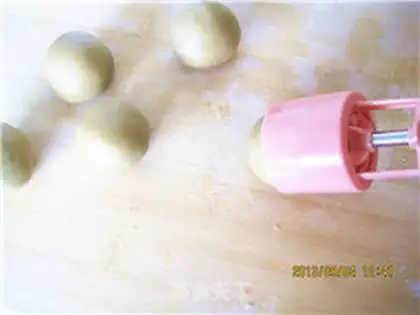 Make ♪ Hammelon pie ♪ step 10