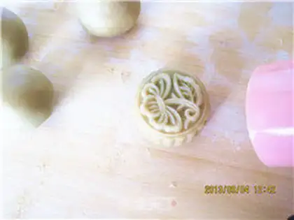 Make ♪ Hammelon pie ♪ step 11
