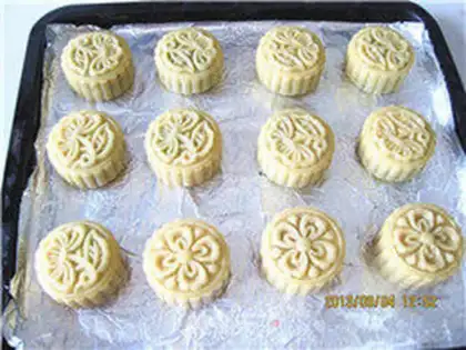 Make ♪ Hammelon pie ♪ step 12