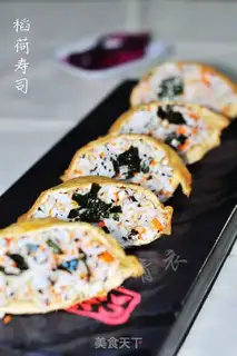Make Rice and sushi step 13