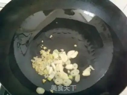 Make Tomatoes step 4