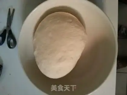 Make A cabbage bun step 0